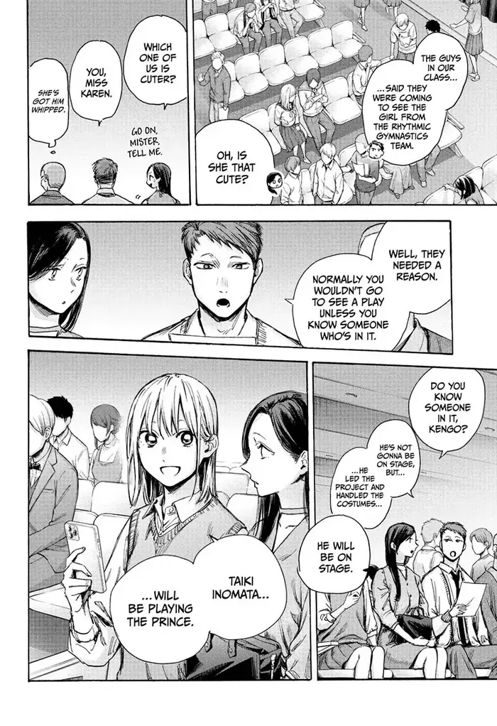 Blue Box Chapter 63 image 10_optimized
